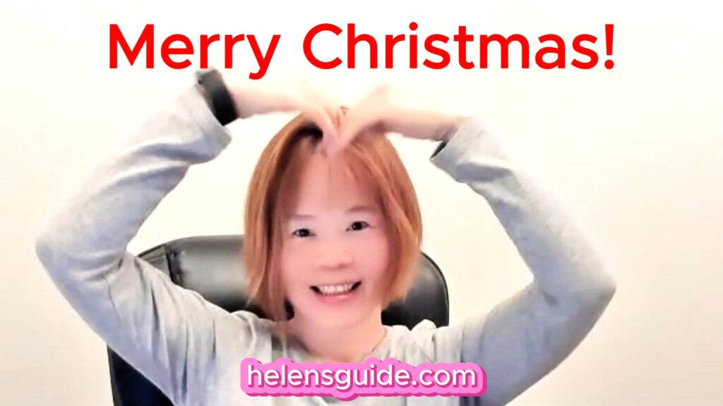 Merry Christmas 2023! Helensguide.com