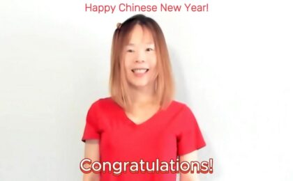 Happy Chinese New Year 2025!